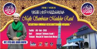 Diriwayatkan oleh umar bin khatthab r.a., beliau berkata : Sambutan Maulidur Rasul S A W 9 Feb Masjid At Taqwa Taman Kota Masai Facebook