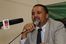 The funeral has been held for ethiopian singer hachalu hundessa as unrest over his death has spread from the oromia region where he was seen as a he supported reformist prime minister abiy ahmed, himself an oromo, when he came to power in april 2018 but has since become an ardent critic. Jawar Mohammed Wikiwand
