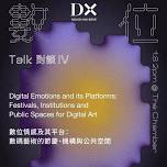 Digital Art Platforms