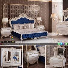 أحدث كتالوج غرف نوم مودرن كامله 2021 غرف نوم مصر Home Decor Bed Furniture