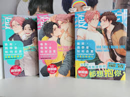 Chinese BL Manga - [Tokita Honoji] And Then I Know Love, Hobbies & Toys,  Books & Magazines, Comics & Manga on Carousell