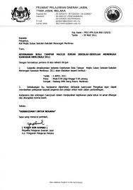 Ibu. aku nggak melanjutkannya karena aku belum tahu nama ibu pejabat yang kemarin. Pejabat Pelajaran Daerah Jasin 77ooo Jasin Melaka Ppd Jasin