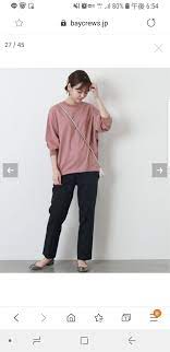 ロング髪型 おしゃれまとめの人気アイデア pinterest 吉岡美穂 髪型 ロング 髪型