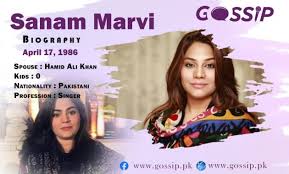50 best new marvi sindhu ideas youtube news. Sanam Marvi Best Song