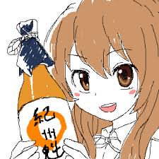 周辺機器 ＞ ヘッドホン・ヘッドセット・マイク ＞ 3極ステレオミニプラグで接続. ãƒ†ãƒ©ã‚¹ Mc Shouterasu Pawoo Net Pawoo