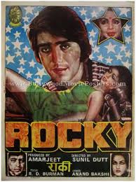 Rocky Bollywood Movie Posters Doston ko salam rocky movie kishore kumar lyrics songs old songs.mp3.