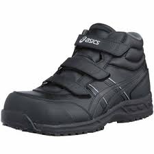 Free shipping cash on delivery best offers. Asics Safety Shoes Win Job 53s Men S Black Black 28 Cm F S For Sale Online