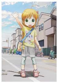 Mr Artists Artist Superflat Art