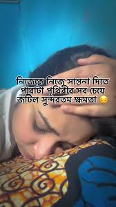 💔😔 , #sad #fyp #exploring #explorepage✨ #sadquotespage #sadsongs #trend  #saajde #new #sadstatusvideo #sadness #sadsongs