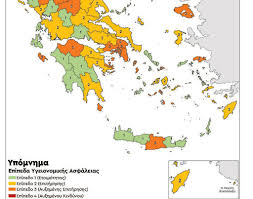 Παρατηρήσεις από το μεγαλύτερο δίκτυο μετεωρολογικών σταθμων. Aytos Einai O Neos Xarths Me Ta Epidhmiologika Fortia Sthn Ellada Dhmokratikh Ths Rodoy