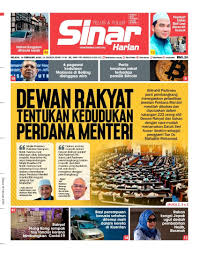 Beruntung, ada beberapa negara yang tidak pernah dijajah oleh negara lain. Noh Omar Majoriti Dalam Dewan Rakyat Adalah Ahli Facebook