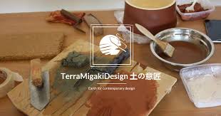 Terra Migaki Design 2019: la terra cruda negli oggetti di arredo ...