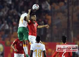 وتنطلق المباراة في تمام السادسة مساء . Ù…ÙˆØ¹Ø¯ Ù…Ø¨Ø§Ø±Ø§Ø© Ù…ØµØ± ÙˆÙƒÙˆØª Ø¯ÙŠÙÙˆØ§Ø± ÙÙŠ Ø£Ù…Ù… Ø£ÙØ±ÙŠÙ‚ÙŠØ§ 2021 Ø§Ù„Ù…ØµØ±ÙŠ Ø§Ù„ÙŠÙˆÙ…