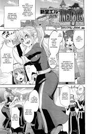 Read [ShindoL] Incubus Ch. 1-2 [English] {doujin-moe.us} | nHentai