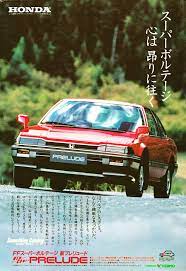 jdm cars おしゃれまとめの人気アイデア pinterest kent ホンダプレリュード プレリュード すごい車