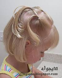 We did not find results for: Ù„Ù„Ø´Ø¹Ø± Ø§Ù„Ø®ÙÙŠÙ Ù‚ØµØ§Øª Ø´Ø¹Ø± Ù„Ù„Ø§Ø·ÙØ§Ù„ Ø¨Ù†Ø§Øª Spacecowboy21 Blogspot Com