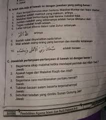 Jumlah malaikat sangat banyak dan sama sekali tidak ada yang tahu kecuali allah saja karena ini tidak disebutkan dalam al quran dan hadist. Apa Tugas Malaikat Ridwan Brainly