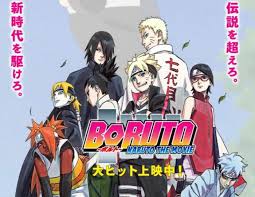 Naruto the movie 1 sub indo, jangan lupa ya untuk nonton streaming online berbagai kualitas 720p. Boruto Naruto The Movie Bd Sub Indo Nimegami