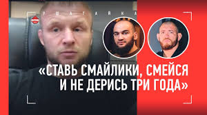 Сантос начал бой с атак и прессинга. Shlemenko Reakciya Na Smajliki Duraeva Pro Uroven Marsio Santosa Kak Brazilec Ukral Kurtku Youtube