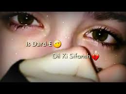 Pin On Abubkkar Sometimes it is difficult to express love to your partner, and that can create some problems and conflict in the relationship. pin on abubkkar