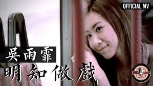 Stephanie Cheng 鄭融- Hung Luk Dang 紅綠燈- YouTube