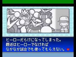 18:38 パワプロ+パワポケ 86 556 просмотров. ãƒ'ãƒ¯ãƒ—ãƒ­ã‚¯ãƒ³ãƒã‚±ãƒƒãƒˆ ã¨ã‹ã„ã†é—‡ãŒæ·±ã„ã‚²ãƒ¼ãƒ  ã‚²ãƒ¼ãƒ ã ã‚‰ã ã‚‰é€Ÿå ±