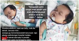 Bayi lelaki yang diberi nama muhammad dan ibunya kini berada dalam keadaan sihat. Mak Dia Taknak Dibuang Ibu Kandung Kerana Kerdil Ramai Berebut Nak Jaga Bayi Ini