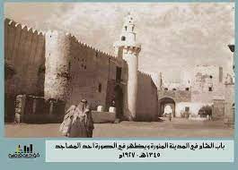 صورة نادرة للمدينة المنورة الحجاز medina history of pakistan islamic pictures
