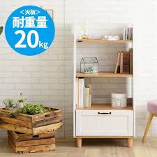 ボード 収納 のピン