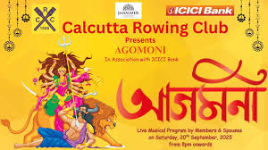 Reel by Calcutta Rowing Club (@1858crc ...