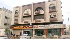 محمد العرامي العرامي Abuhayl981 Twitter