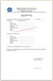 Contohnya saja saat ingin mendaftar ke tempat pelatihan kerja, anda harus memiliki surat pernyataan belum bekerja. Download Contoh Surat Keterangan Sedang Bekerja Yang Baik Dan Benar