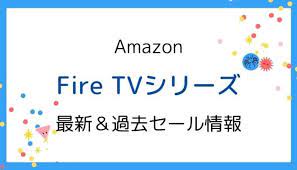 amazonブランド happy belly 天然水ラベルレス 岐阜・美濃 2l×9本. Amazon Fire Tvã·ãªã¼ãºã®ã»ã¼ã«ã¯ãã¤ 2021ææ° éå»éå¬æå ± Stick 4k Cube Subscnote