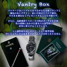 OMECO 腕時計 メンズ オメックス セクスプローラー OMEX SEXPLORER 日本製ムーブメント 5気圧防水 男性用腕時計 omeco時計  : 11000032 : ロータリー店 - 通販 - Yahoo!ショッピング
