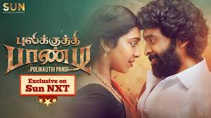 Online Iravukku Aayiram Kangal Tamil Movies Iravukku Aayiram Kangal Tamil Movies Live Hide your ip address with a vpn! iravukku aayiram kangal tamil movies