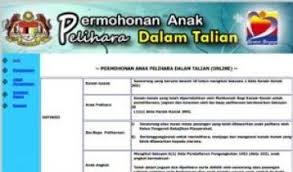 Permohonan bpr 2021 & kemaskini bantuan prihatin rakyat. Prosedur Mengambil Anak Angkat Anak Pelihara Di Malaysia Carian Semasa