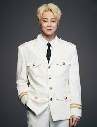 My Princess The Unit Jikook My Princess
