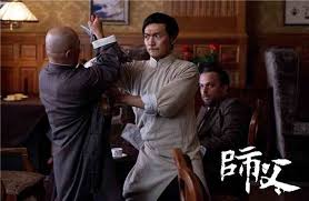 Ambyr childers, amy adams, amy ferguson and others. Watch Trailer For The Master From The Writer Of Wong Kar Wai S The Grandmaster