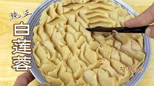 pin on recipes to try