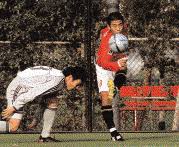 Последние твиты от ケイン・ヤリスギ「♂」 (@kein_yarisugi). Https Www Urawa Reds Co Jp Archive Pdf Ld 04 Pdf