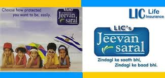 Lic Jeevan Saral Plan 165