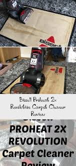 Bissell Proheat 2x Revolution Carpet Cleaner Reviews Bissell Proheat 2x Revolution Carpet Cleaner Review Carpetcleanerforshampooer Bissell Proheat 2x Revolution Carpet Cleaner Review Carpetc In 2020 With Images Carpet Cleaners