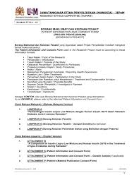 Sila isikan maklumat keluarga tuan puan pada ruangan yang disediakan dalam jadual di bawah. Consent Form Example