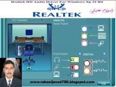 Each of these audio components will have a device driver that allows it to work with your computer. Realtek Hd Audio Win7 Win8 R271 Haneleerod Peatix