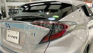 Sejak diluncurkan di indonesia 10 juli 2018 silam, pada akhirnya harga toyota chr untuk pasar indonesia resmi diumumkan. Toyota C Hr Hybrid Kemungkinan Masuk Indonesia Ini Jawaban Tam Otomotif Tempo Co