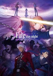 Video First Fate Stay Night Heaven S Feel Movie Reveals Brand New Trailer Http Sgcafe Com 20 Fate Stay Night Movie Fate Stay Night Fate Stay Night Anime