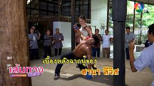 Blacklist นักเรียนลับ บัญชีดำ ย้อนหลัง ล่าสุด Xlpocesxtrjkhm