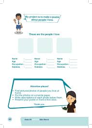 Maybe you would like to learn more about one of these? Buku Siswa Bahasa Inggris Kelas Vii Smp Kurikulum 2013