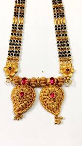 Mangala Sutra Wikipedia See more ideas about mangalsutra designs, mangalsutra, gold mangalsutra. mangala sutra wikipedia