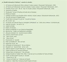 Fatwa binatang hidup dua alam by. Tokoh Kpsk Syeikh Ahmad Al Fatani Ulama Besar Alam Melayu Sejarah Kelantan